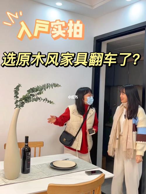 原木风工厂送货实拍不到2w配齐全屋